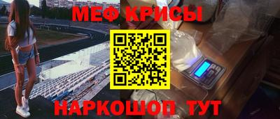 COCAINE Новозыбков