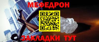 гидропоника Новодвинск
