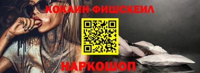 гидропоника Новодвинск