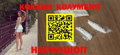 гидропоника Новодвинск