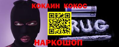 гидропоника Новодвинск