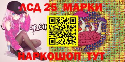 COCAINE Новозыбков