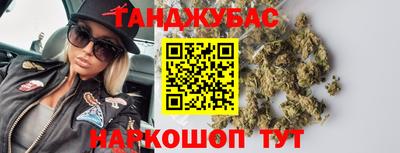 гидропоника Новодвинск