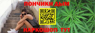 COCAINE Новозыбков