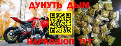 гидропоника Новодвинск