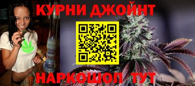 COCAINE Новозыбков