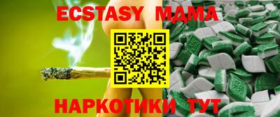гидропоника Новодвинск