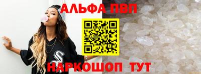 гидропоника Новодвинск