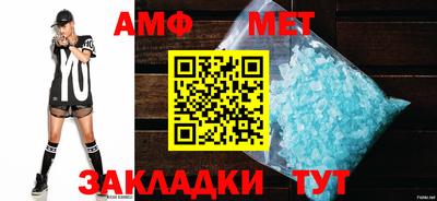 гидропоника Новодвинск