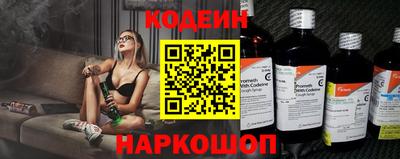 гидропоника Новодвинск