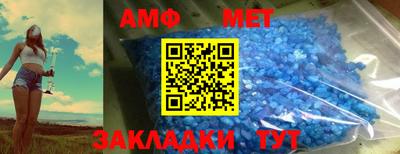 гидропоника Новодвинск