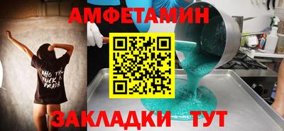 гидропоника Новодвинск
