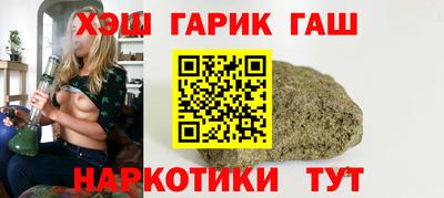 COCAINE Новозыбков