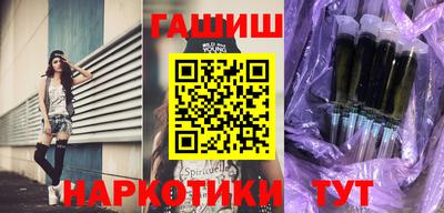 COCAINE Новозыбков