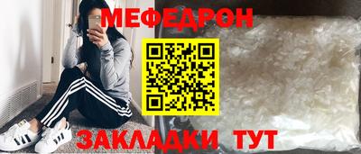 гидропоника Новодвинск
